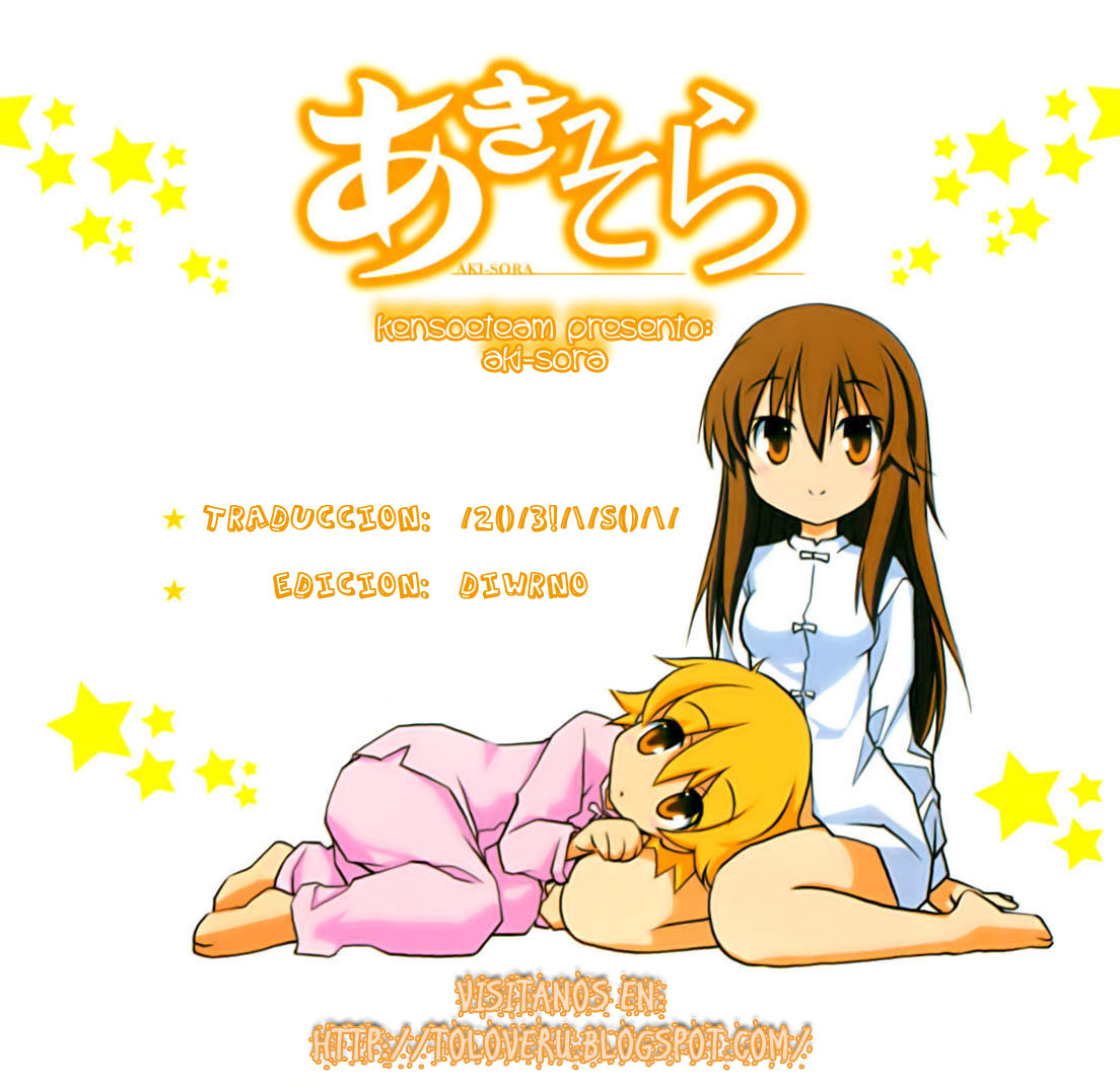 Aki-Sora - Vol.1 Ch.1 - Share Any Manga on MangaPark