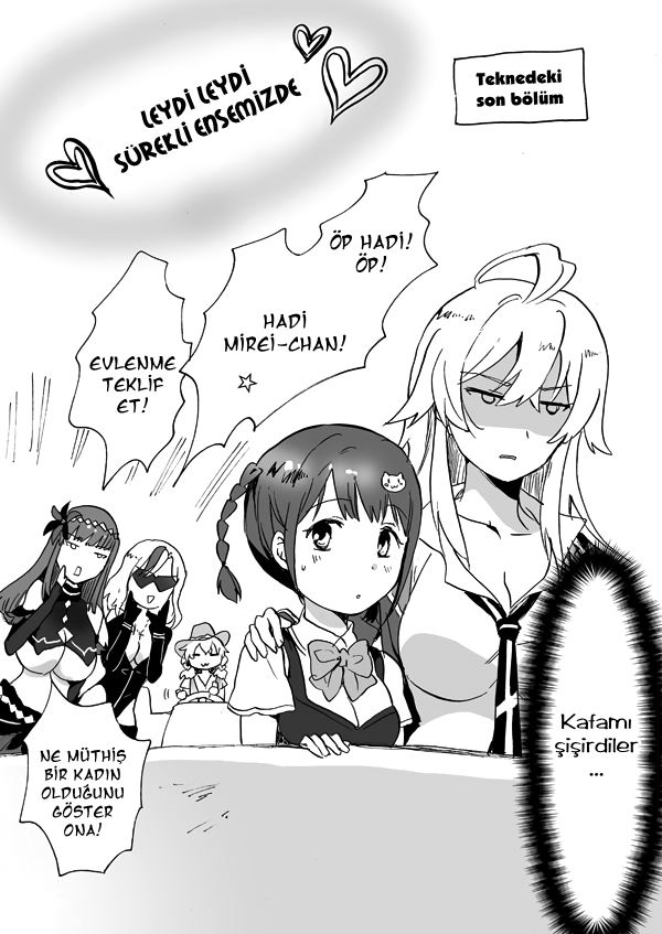 Valkyrie Drive - Lady Lady Wanted To Watch Over Us (Doujinshi)