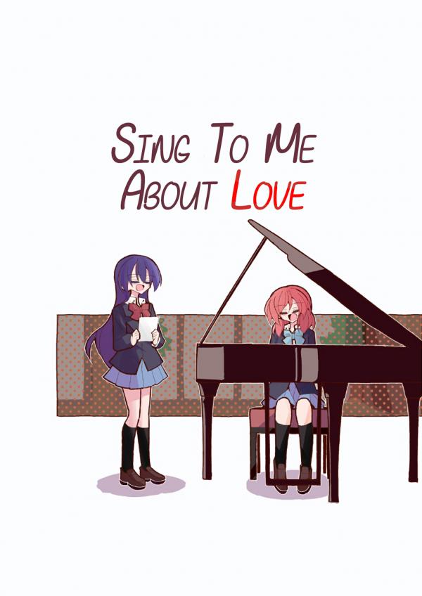 Love Live! - Sing To Me About Love (Doujinshi)