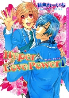 Hyper Love Power
