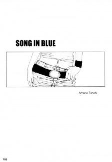 Song in Blue