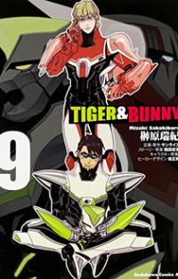 Tiger & Bunny (SAKAKIBARA Mizuki)