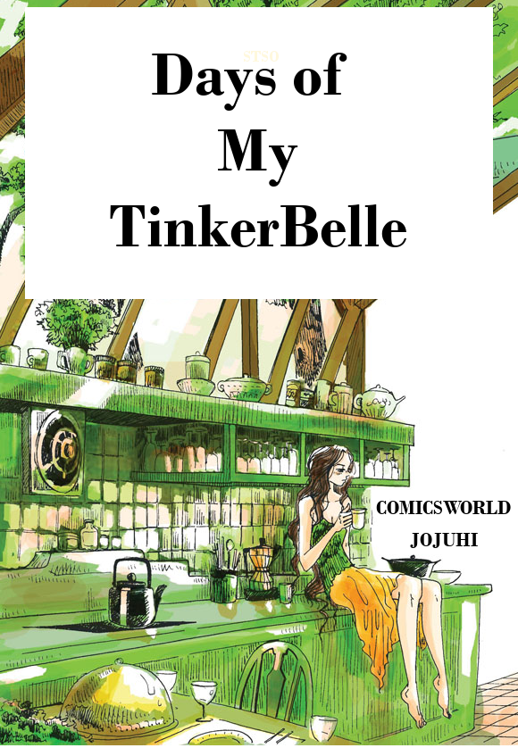 Days of My TinkerBelle
