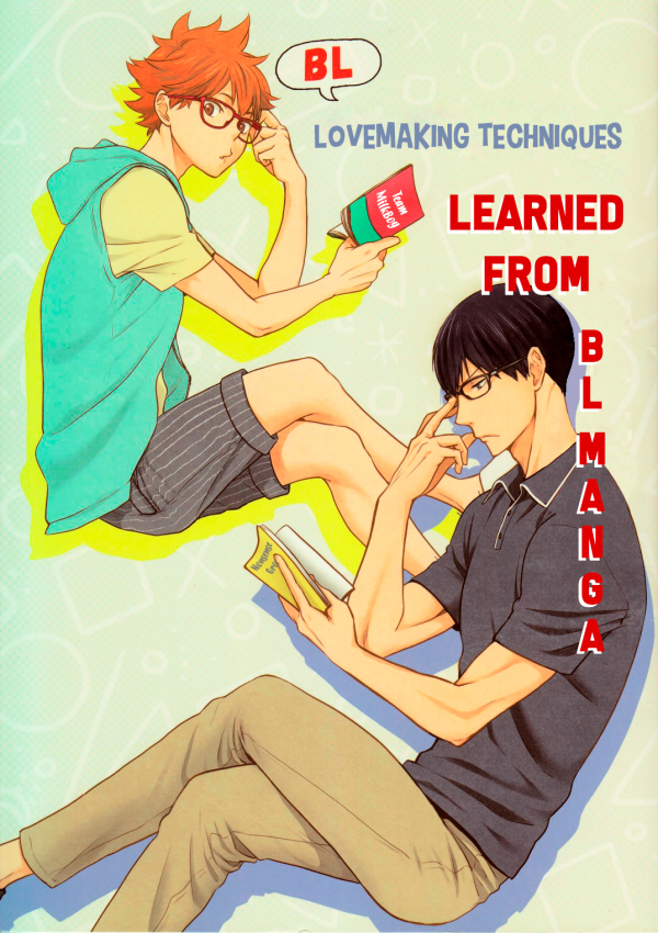 Lovemaking Techniques Learned from BL Manga