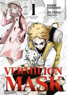 The Vermilion Mask