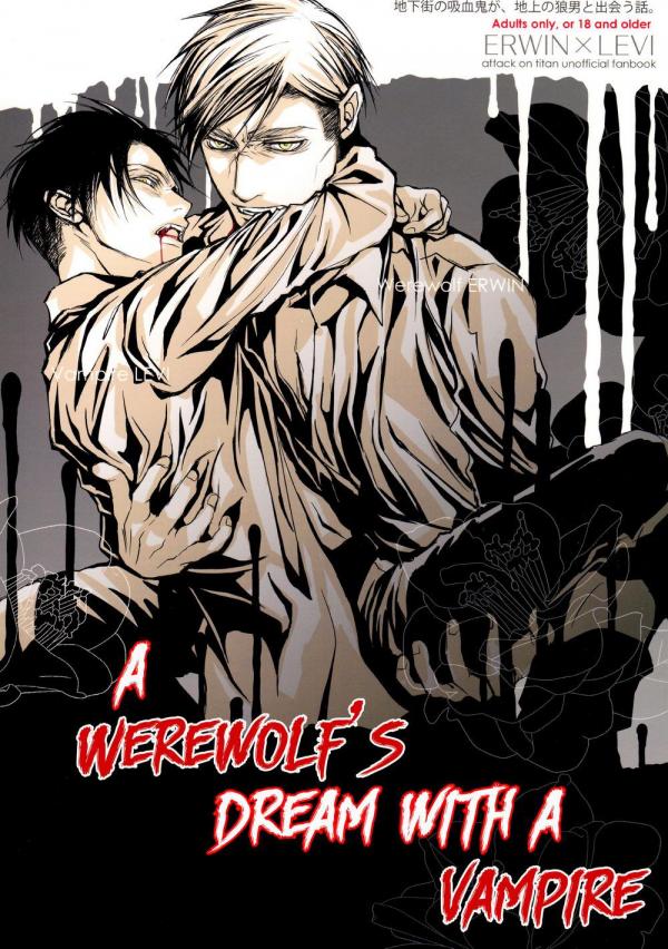 Shingeki no Kyojin - A Werewolf’s Dream with a Vampire